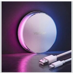 Motion Sensor Night Light Rechargeable Color Changing RGB (Red, Green, Blue)‎